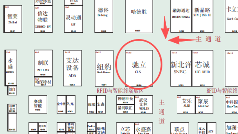 深圳物联网位置202608.png 深圳物联网位置202608.png