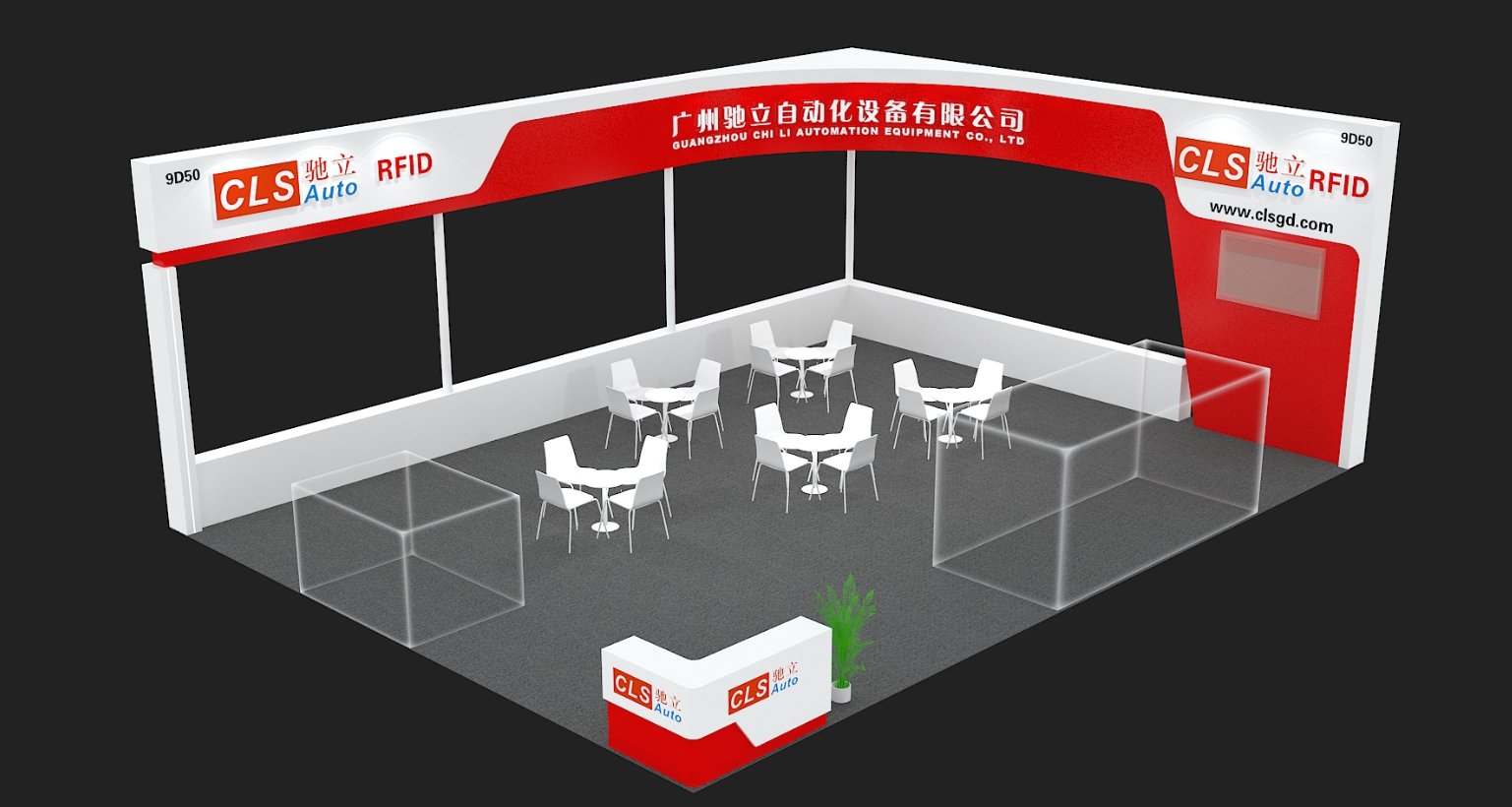 深圳物联网设计方案202608.png 深圳物联网设计方案202608.png